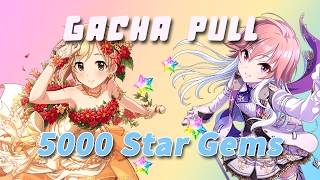 Enstars In Im ? Imcgss 5000 Stargem Gacha