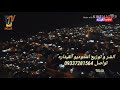 الفنان ضاحی ابو امیر 