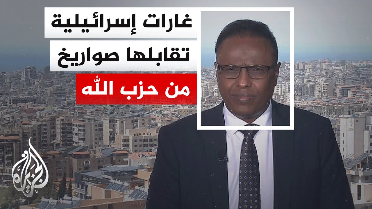 ����� �� ����� | ����� ��������� ������� ��� ����� �� ������ �������
 - نشر قبل 10 دقيقة