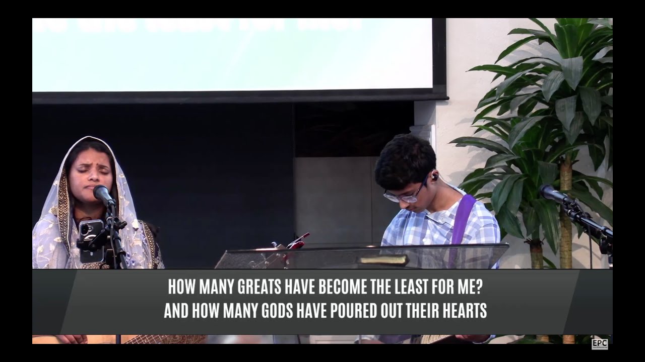 EPC Houston English Service || A Worthy Slave || 12/21/25