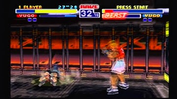 Classic Game Gems: Bloody Roar Pre-Release Demo