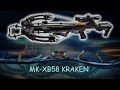 Блочный арбалет Кракен Man kung MK XB58