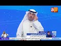 هجوم صاروخي شمال الكويت تم التصدي له وغير صحيح استهداف أبراج عالية وغالية هجوم صاروخي شمال الكويت تم التصدي له وغير صحيح استهداف أبراج عالية وغالية