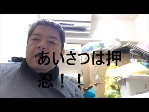 AAA方言