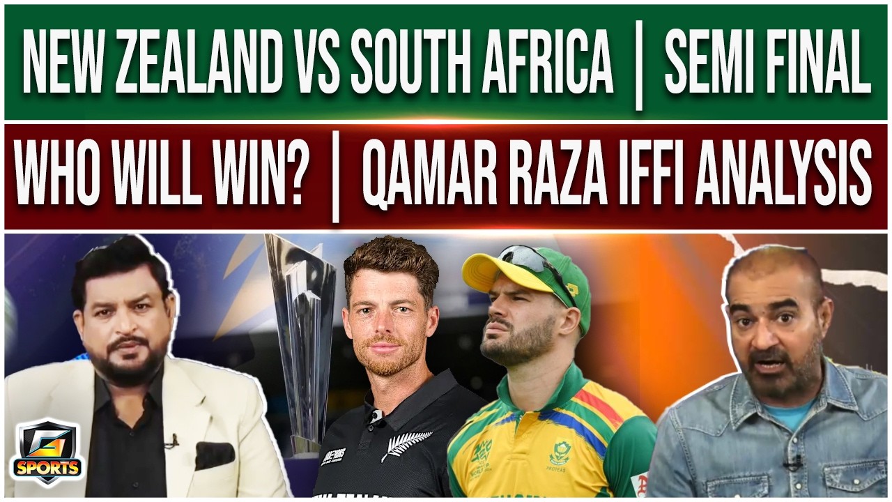 Qamar Raza Iffi Analysis | New Zealand vs South Africa 1st Semi Final | Who Will Win? | GTV Sports