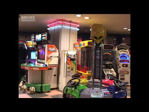 2002年のゲームセンター風景