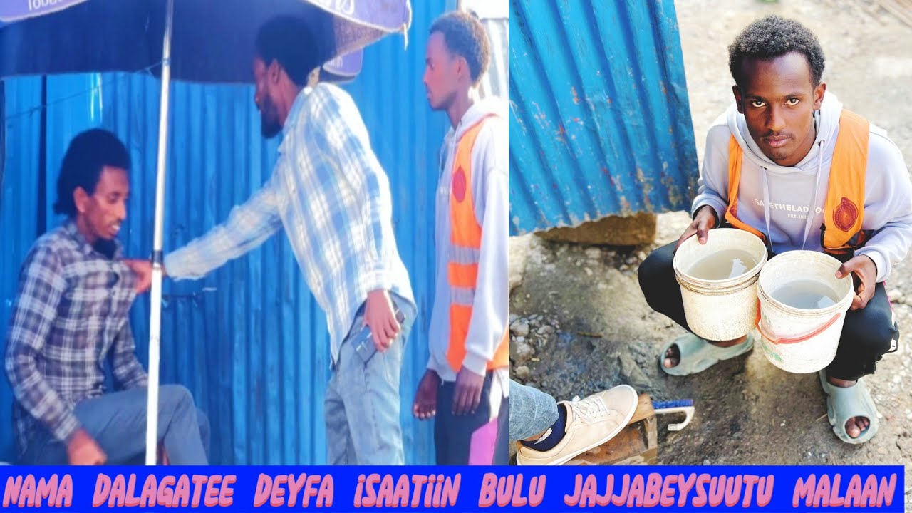  Gurbaan Mu'aajir tube kophe xareysiifatee maallqa dhorkate kuni tahuu hin qabu jajjabeysuudha malee