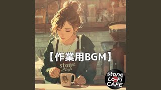 Download Lagu 照明が落ちたあとに残る温度を感じる瞬間|スリープLo-FiBGM Download Lagu 照明が落ちたあとに残る温度を感じる瞬間|スリープLo-FiBGM