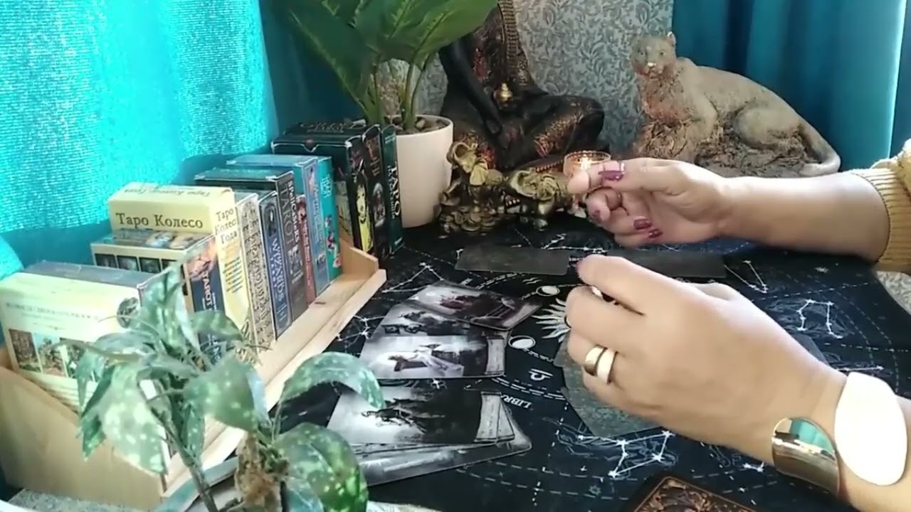 Ще се съберем ли с човека за когото си мисля?🎭💕😏