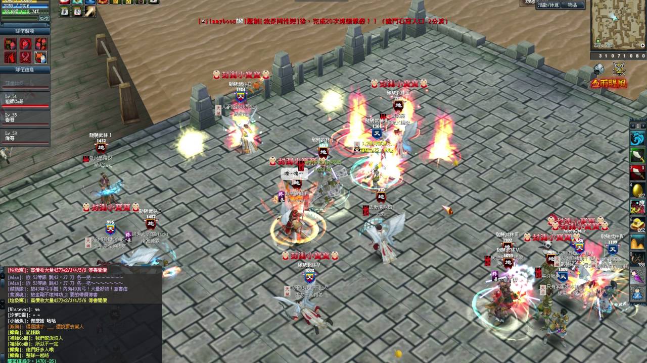 马来西亚人必玩过的十个mmorpg游戏 Wanuxi 马来西亚人必玩过的十个mmorpg游戏 Wanuxi
