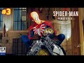 Spider-Man REMASTERED| #3|Gameplay|No Commentry|4K6OFPSIPSS|LoCK
