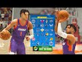 NBA 2K21 PS5 My Career - Becoming A Top Draft Prospect Ep.2