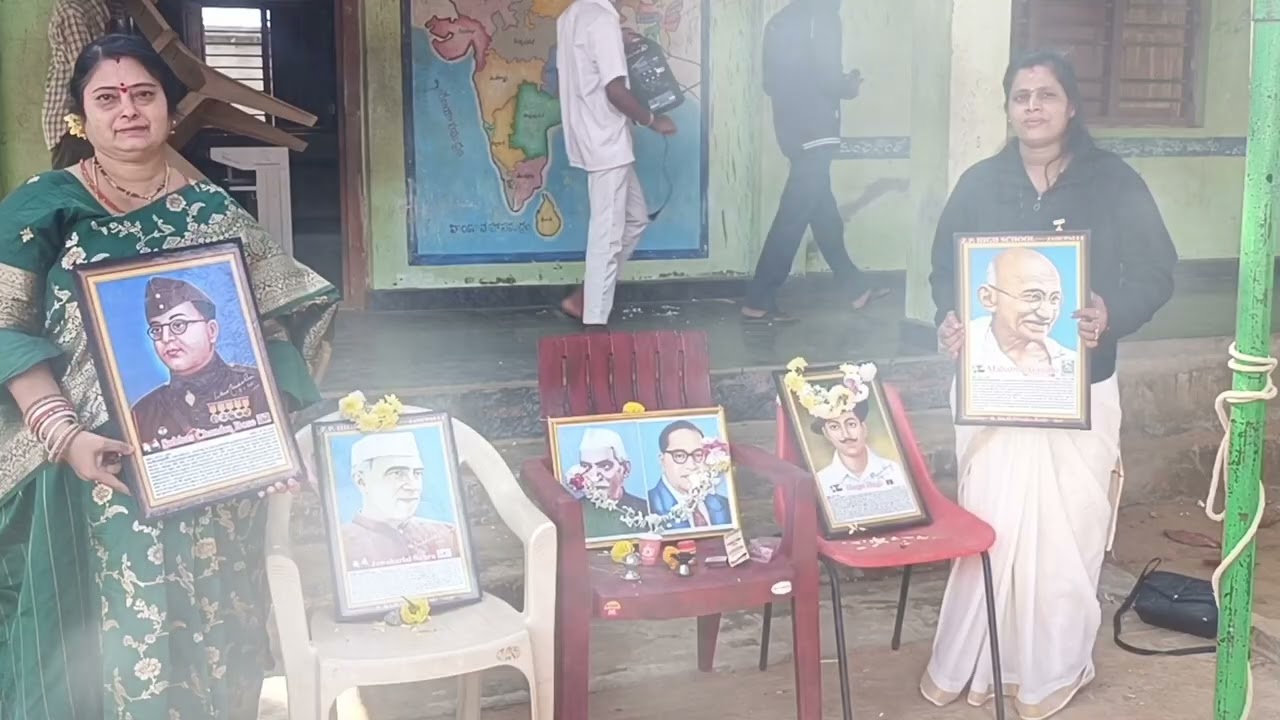 77 వ గణతంత్ర దినోత్సవం జడ్.పి.హెచ్.ఎస్ జాడు పల్లి