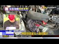 獨家》機車託運加收200元 男拒付提告失敗 反被討保管費@newsebc