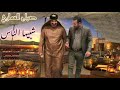 حصريا الفنان نجم الريف صباح العماري 2021 موال الناس اتحب المخربط يفلش الگلب وبسته غافلونه احبابنه 