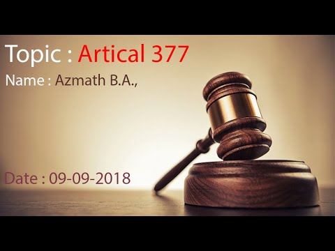 Article 377ᴴᴰ┇Azmath B.A,┇Way to Paradise Class