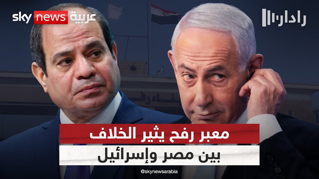 ����� �� ������� ��� ��� �������� ��� ���� ���.. �� ���� ���� �����ݿ | #�����
 - نشر قبل 7 دقيقة