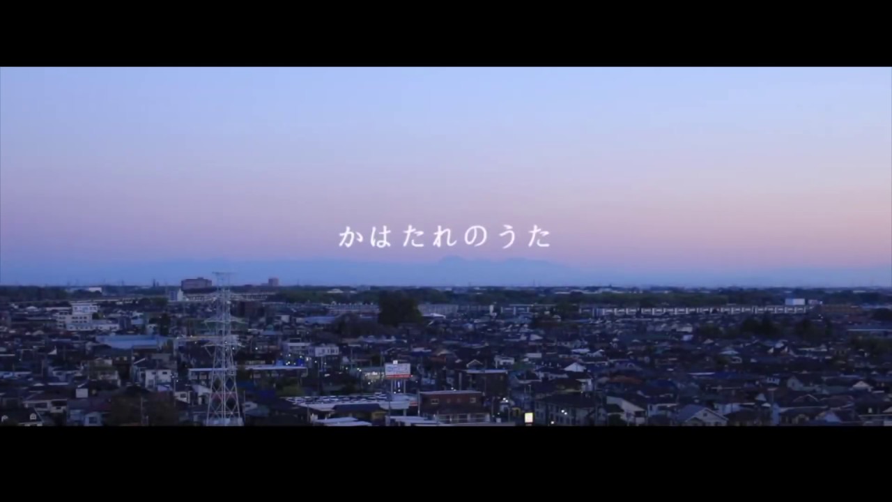【叩いてみた】かはたれのうた/初音ミク