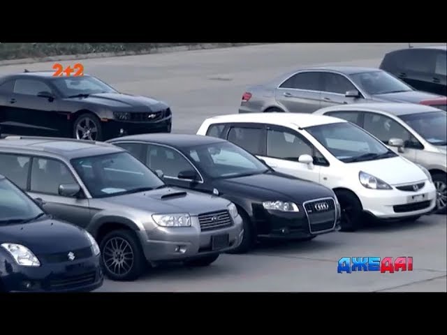 Где Купить Авто В Грузии