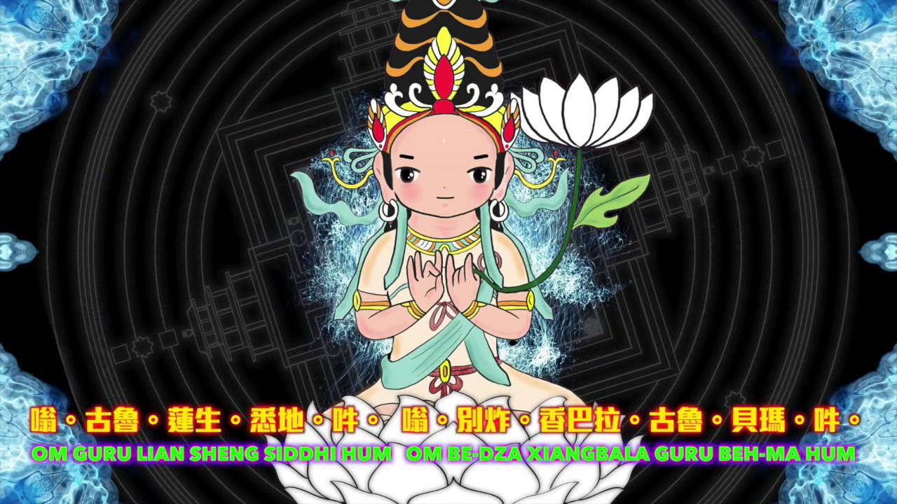 Qq畫mv白蓮花王mv1 2 3 4 華一全媒電視網first Media Tv Network