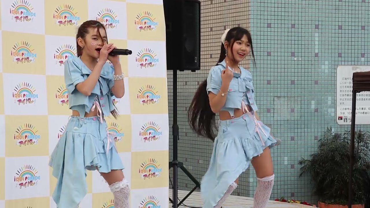 P.A.Z 2026/3/15 HIROSHIMA IDOL PARADE アリスガーデン - YouTube