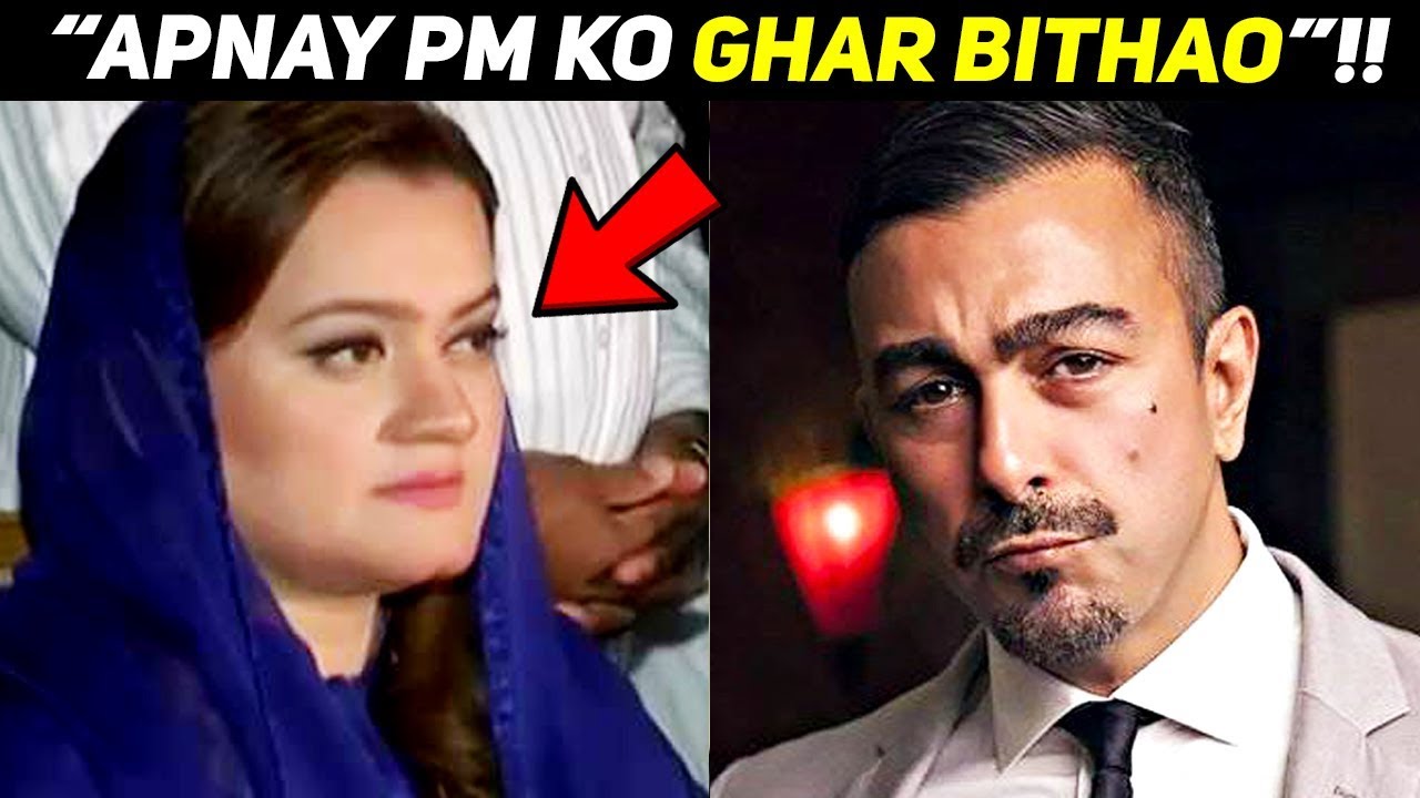 Shan Insult Maryam Aurangzeb BRUTALLY as Pakistan announces new Film Policy