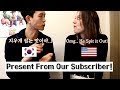 [국제커플] 유럽 구독자분이 보내주신 선물 언박싱했어요! / Unboxing Presents from the Netherlands (AMWF)