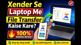 Mobile aur Laptop ko xender se connect kaise karte hai? xender se laptop me file transfer kaise kart screenshot 5