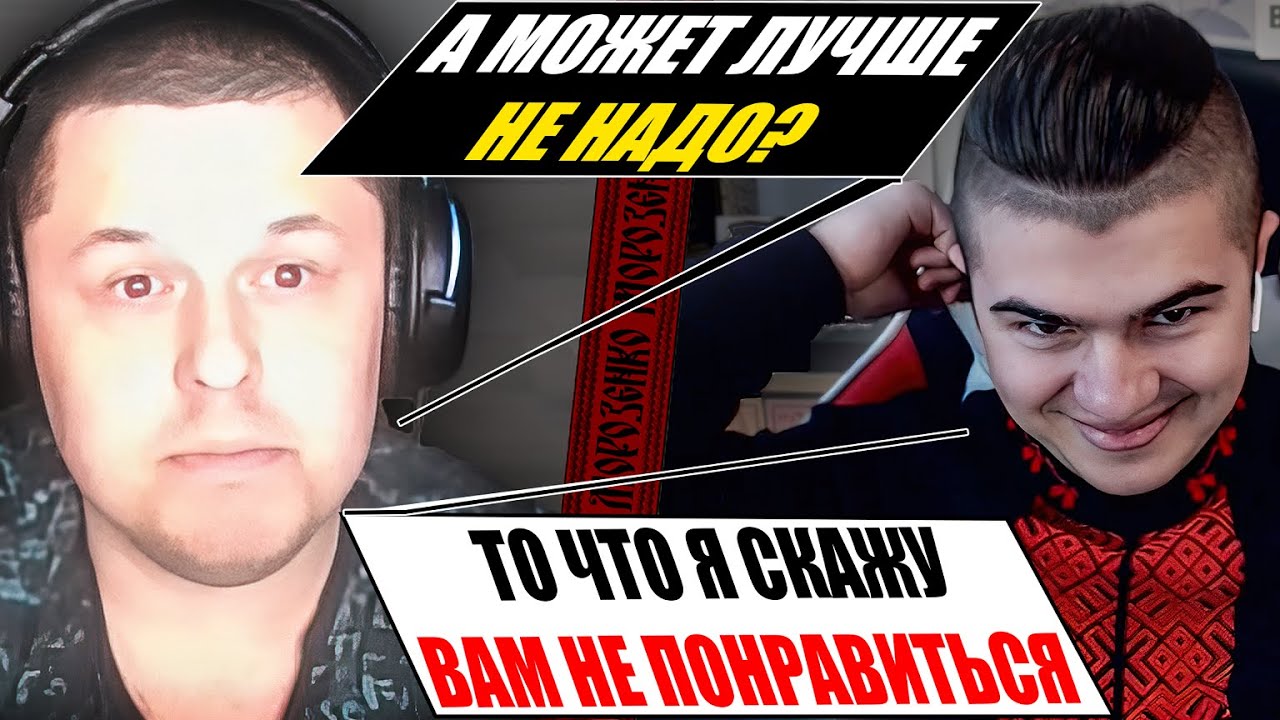 Разпаковка российского патриота в прямом эфире. Повесть Хаджи Мурат и Исторические Аналогии