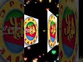 Musica Eritrea Ms Hafeshawi Tmriti Musica Eritrea Ms Hafeshawi Tmriti