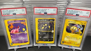 ホウオウ Neo3 PSA 9 PSA 9 MINT Starmie Neo 3 Revelation Holo Japanese Pokemon