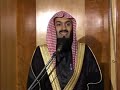 History Of The Devil Iblis By Mufti Menk 