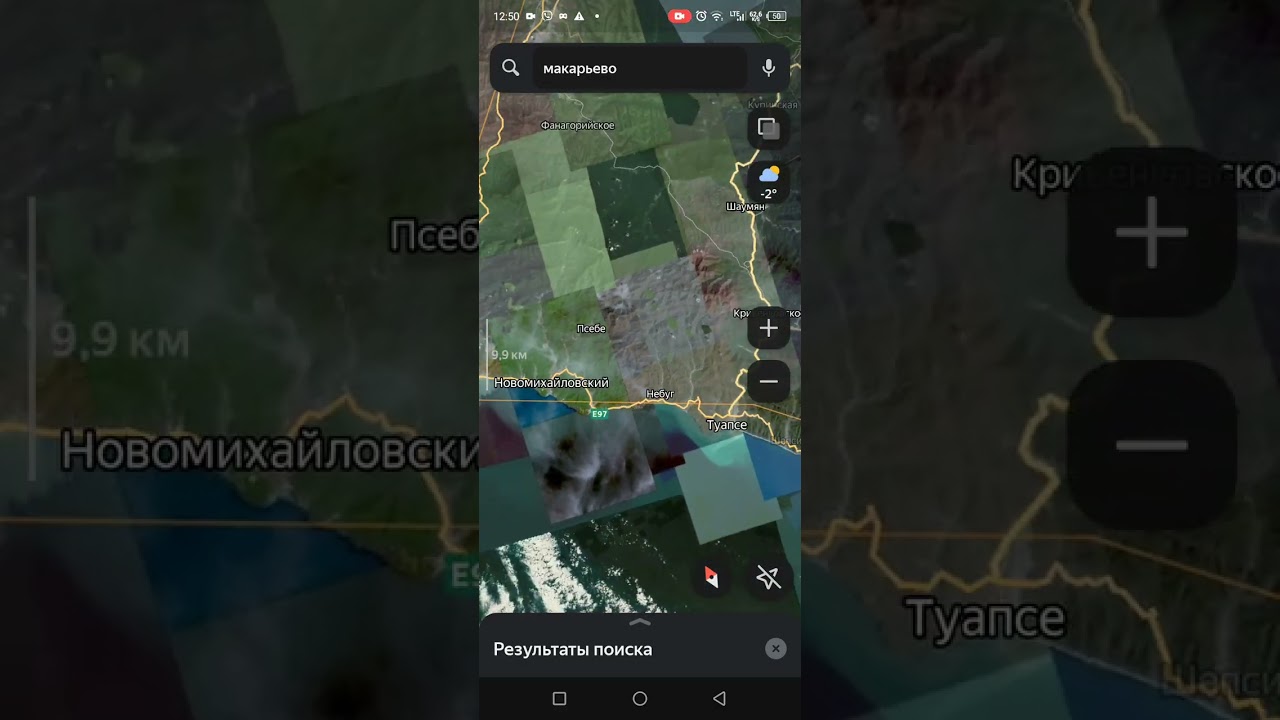 Хорошие места для рыбалки для опытных и не опытных рыбаков