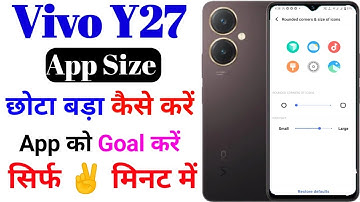 vivo y27 app icon ko goal kaise kare | how to app size setting on vivo y27 | app size setting