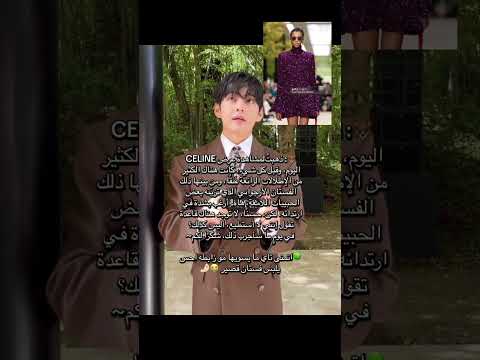 تذكرت نامجون لما قال عن تاي أحيانا لما يتكلم تاي لا نعرف عن ماذا يتكلم طلع معه حق  