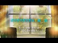 第11話 昼下がりのボイスドラマ 千夜一夜シーズン4奏一 一稀編 CV 律可 影山シエン 第11話 昼下がりのボイスドラマ 千夜一夜シーズン4奏一 一稀編 CV 律可 影山シエン