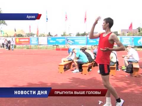 Книга Прыгнуть Выше Головы Купить