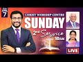 Sunday service  2 christworshipcentre live  07th april 2024 dr johnweslysundaymessage