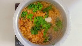 Ambur Star Chicken Biryani | Special Chicken Biryani |