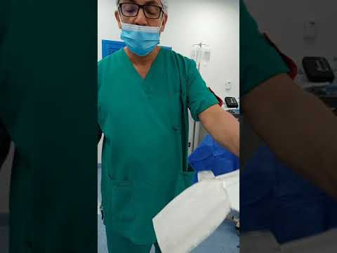 شاش الفازلين