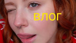 картинка: фоксипума: друзья, концерт и музыка