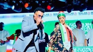 Match Highlights ILKA CASE QAYS IYO FARXIYA FISKA HEESTII KABO : XAFLADA DABAADEGA 18 MAY LONDON 2026