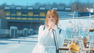 (G)I-DLE - 'Fate' but it's only Yuqi