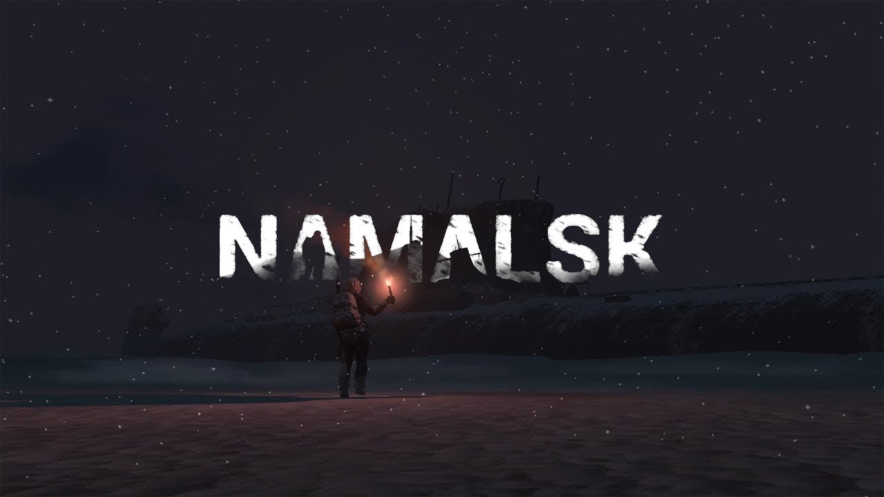 Ид машин намальск Ид машин намальск