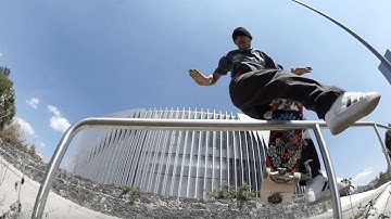 E.S.P. VOL.2 EXPANDED : LEON CHARO-TITE