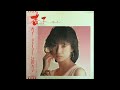 辻沢杏子 (Kyoko Tsujisawa) - 哀愁のシナリオ