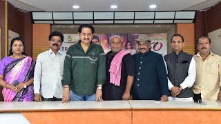    Janam Movie Trailer Launch Press Meet | Actor Suman | TFPC Image