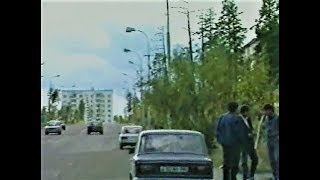 О единой коммунальной службе Нерюнгри, Якутия, 1991