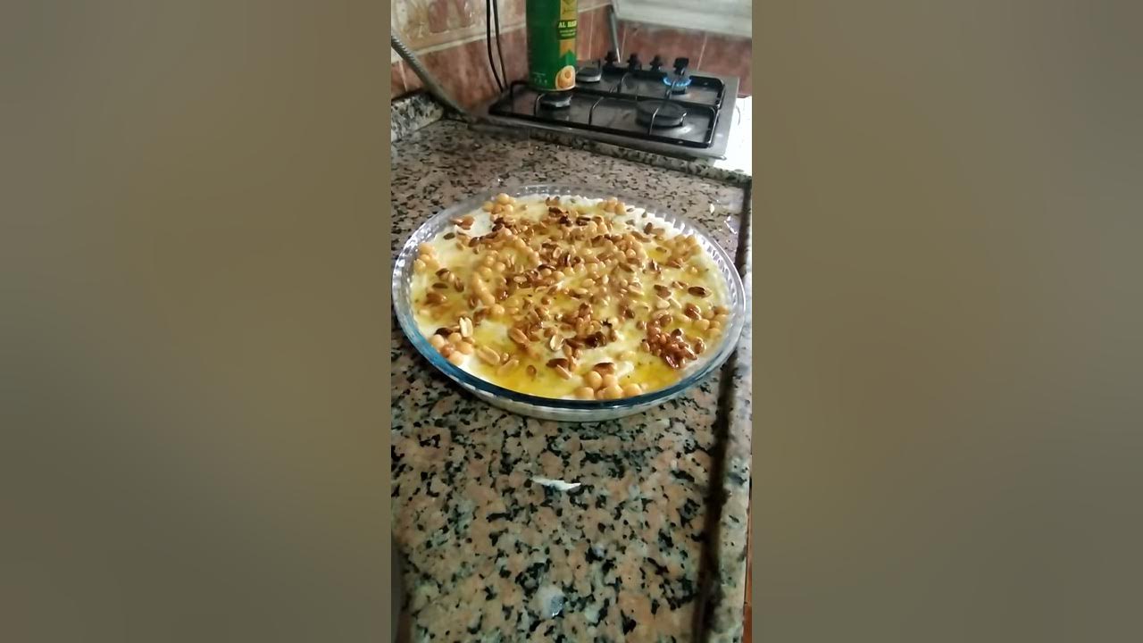 تسئية شامية - YouTube