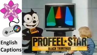 Sony Trinitron Profeel Star Fine (Felix The Cat) Japanese Commercial